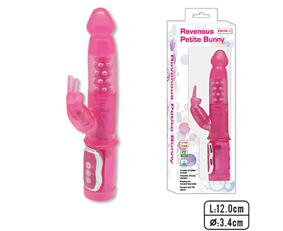 Hi-tech вибратор Revenous Petite Bunny мнения и цена с намаление от sex shop