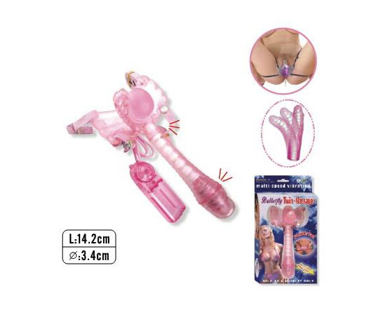 Вибратор Butterfly Twin Massager мнения и цена с намаление от sex shop