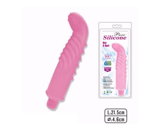 Вибратор G-spot vibe 7 Function мнения и цена с намаление от sex shop